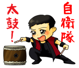 Rikusoukun & friends allstars! sticker #1740132