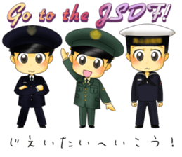 Rikusoukun & friends  allstars! sticker #1740133