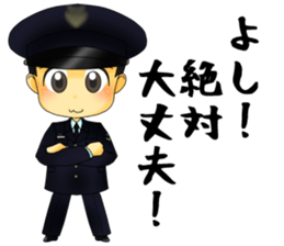 Rikusoukun & friends  allstars! sticker #1740137