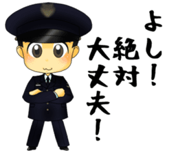 Rikusoukun & friends allstars! sticker #1740137