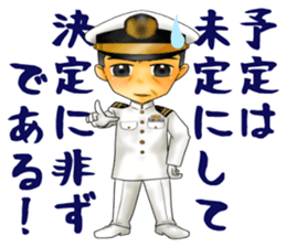 Rikusoukun & friends  allstars! sticker #1740138