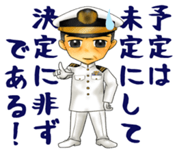 Rikusoukun & friends allstars! sticker #1740138