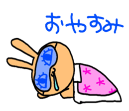 usatama sticker #1740425