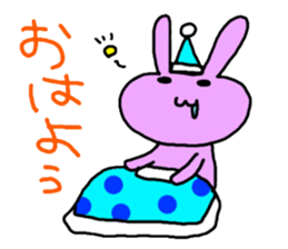 usatama sticker #1740426