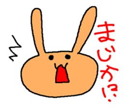 usatama sticker #1740434