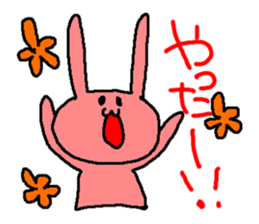 usatama sticker #1740444