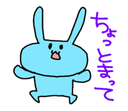 usatama sticker #1740453