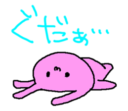 usatama sticker #1740456