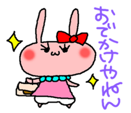 usatama sticker #1740461