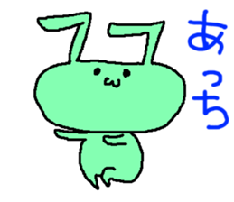 usatama sticker #1740462