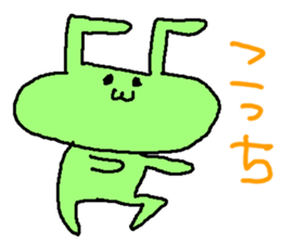 usatama sticker #1740463