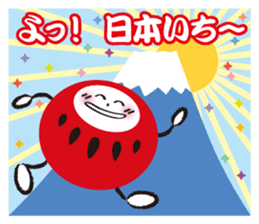 Daruchan sticker #1740469