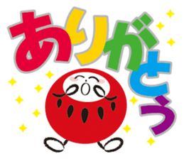 Daruchan sticker #1740471