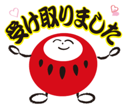 Daruchan sticker #1740472