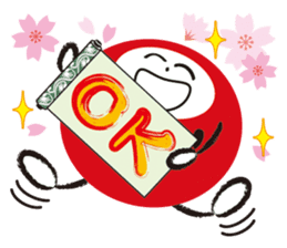Daruchan sticker #1740473
