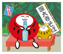 Daruchan sticker #1740485