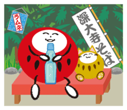 Daruchan sticker #1740485