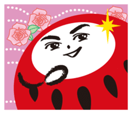 Daruchan sticker #1740493