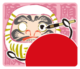 Daruchan sticker #1740501