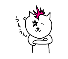 Cat Punks sticker #1740510