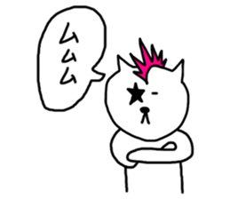 Cat Punks sticker #1740519