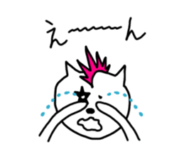 Cat Punks sticker #1740533