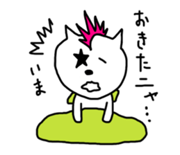 Cat Punks sticker #1740537
