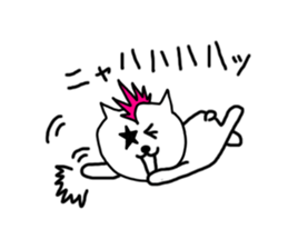 Cat Punks sticker #1740543