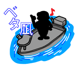 Bass fishing lake BIWA sticker #1740561