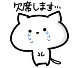 Use for invitation sticker #1740708