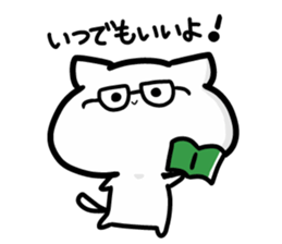 Use for invitation sticker #1740713