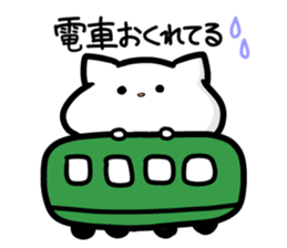 Use for invitation sticker #1740715