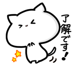 Use for invitation sticker #1740716