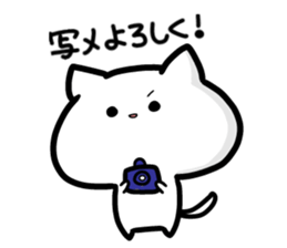 Use for invitation sticker #1740718