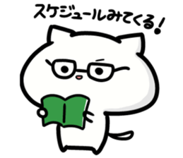 Use for invitation sticker #1740724