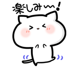 Use for invitation sticker #1740727