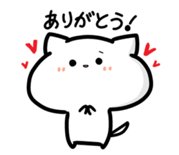 Use for invitation sticker #1740743