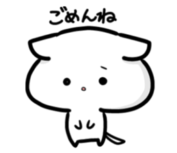 Use for invitation sticker #1740744