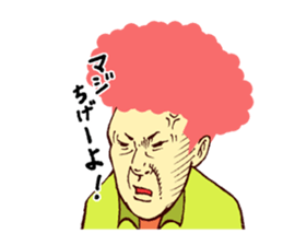 judge sticker #1740745