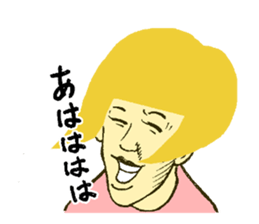 judge sticker #1740747