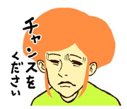 judge sticker #1740748