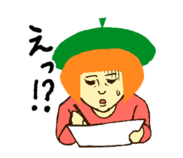 judge sticker #1740749