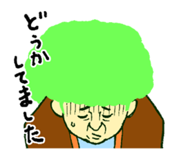 judge sticker #1740750