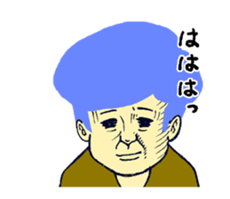 judge sticker #1740751