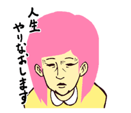 judge sticker #1740752