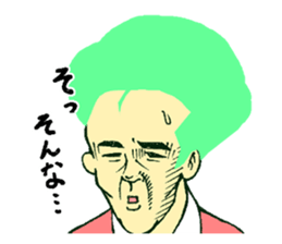 judge sticker #1740753