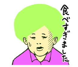 judge sticker #1740755