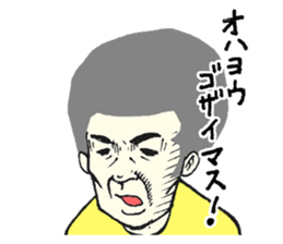 judge sticker #1740758