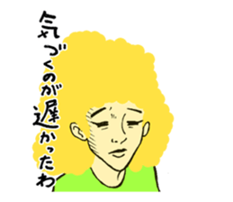 judge sticker #1740759