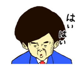 judge sticker #1740761